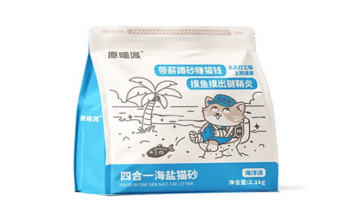 原喵派