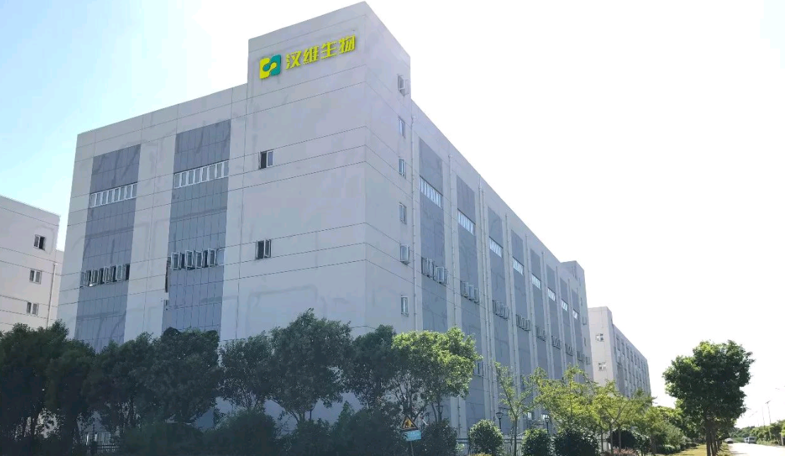 汉维宠仕的宠物药怎么样
