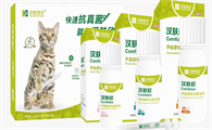 宠物皮肤病药品品牌推荐