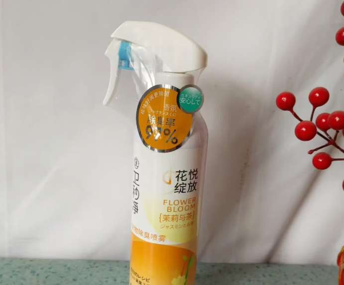 卫秒净宠物消毒液怎么使用 卫秒净宠物消毒液怎么使用