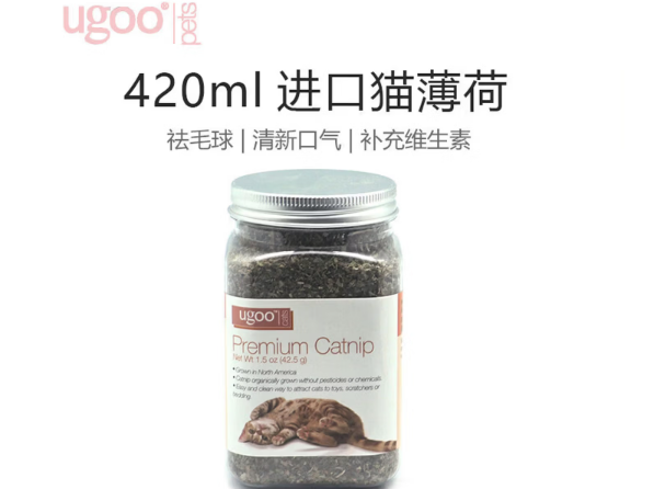 ugoo猫薄荷对猫有危害么 ugoo猫薄荷对猫有危害么