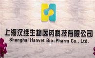 宠物皮肤病药品品牌推荐