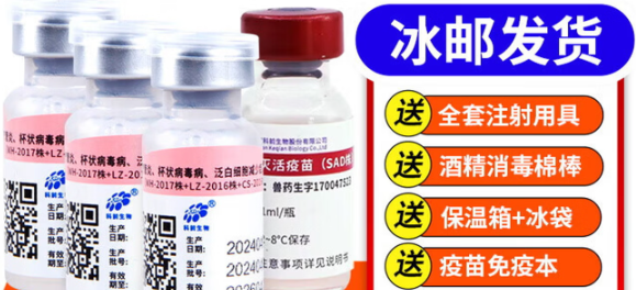 猫三联哪种更安全？海妙哆猫三联疫苗给你答案