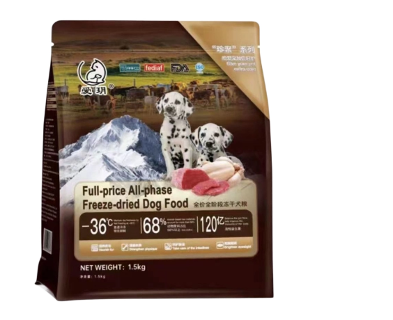 爱玥和麦富迪哪个好吃