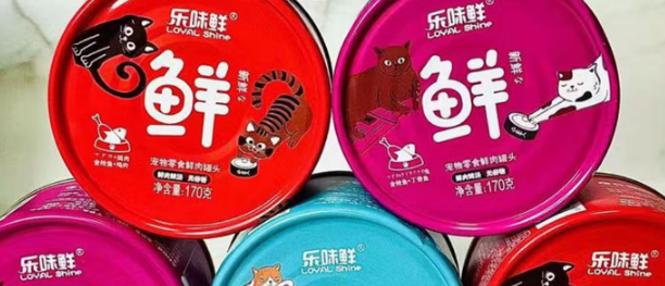 乐味鲜猫罐头是主食罐吗