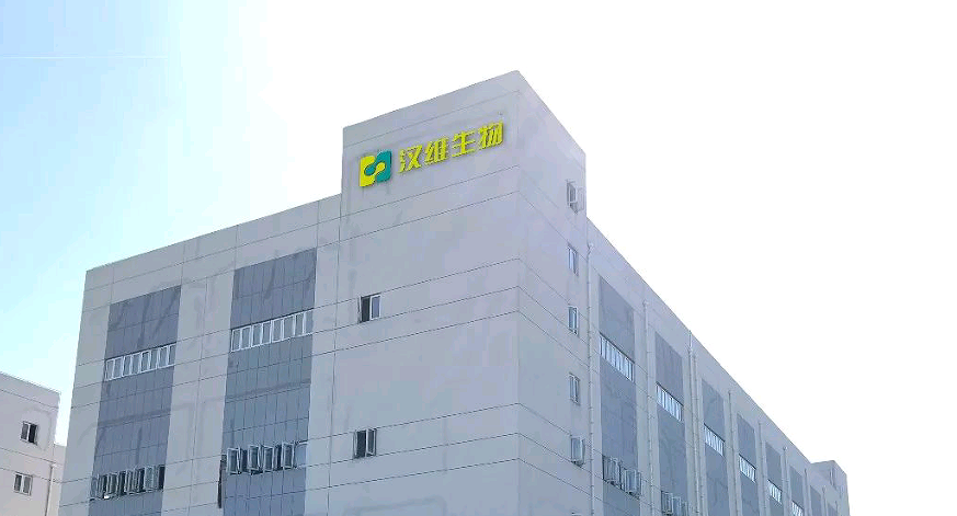 汉维宠仕是什么品牌