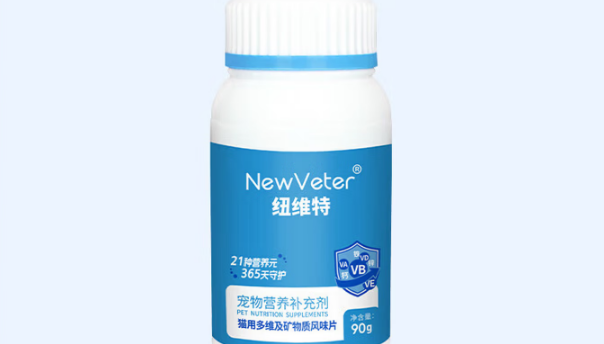 纽维特这个牌子怎样