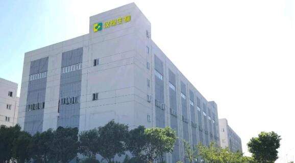 汉维宠仕是什么公司 汉维宠仕是什么公司