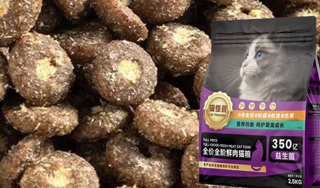 猫怪兽猫粮是国产还是进口 猫怪兽猫粮是国产还是进口