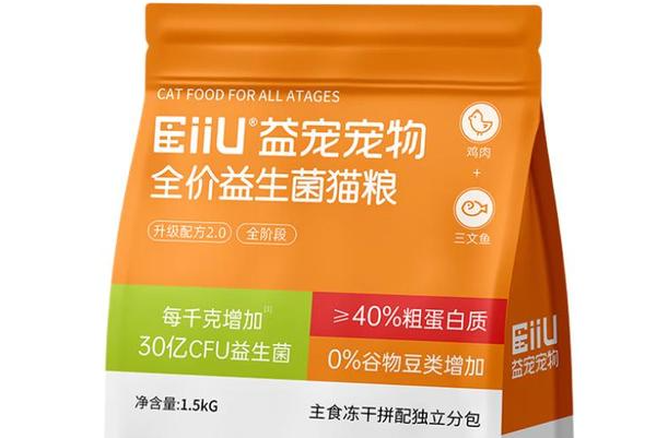 EiiU益宠猫粮是哪个国家的 EiiU益宠猫粮是哪个国家的