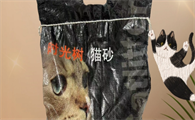 2026性价比前十猫砂测评来了！时光树猫砂全维度碾压同级！