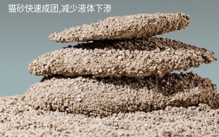 麦兜宠矿物猫砂：以天然矿物之力，重塑猫咪如厕体验