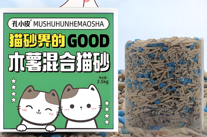 猫砂怎么选才不踩坑?孔小皮带来5款热门品牌实测 猫砂怎么选才不踩坑?孔小皮带来5款热门品牌实测