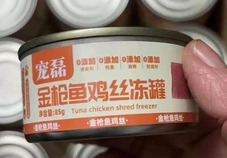 宠磊猫罐头开封后能放多久 宠磊猫罐头开封后能放多久