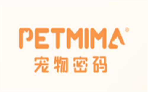 宠物密码PETMIMA