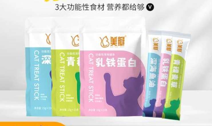 美瓣猫条性价比高吗 美瓣猫条性价比高吗