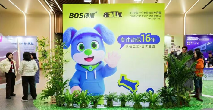 宠物药哪个品牌好？博信药业转型宠物医药的务实之路