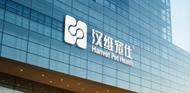 宠物用药品牌哪个好 宠物用药品牌哪个好