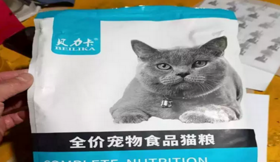 贝力卡猫粮口碑怎么样 贝力卡猫粮口碑怎么样