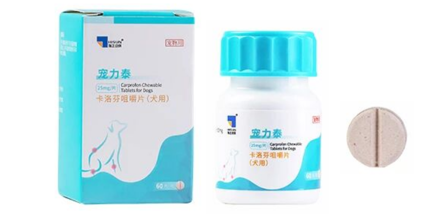 宠物药哪个品牌好？宠力泰卡洛芬咀嚼片，犬用镇痛抗炎的专业之选
