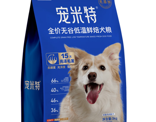 宠米特狗粮是正规品牌吗 宠米特狗粮是正规品牌吗