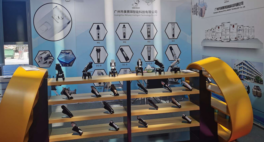 美赛琪宠物电推剪怎么样