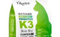 怡卡猫粮是哪个公司的