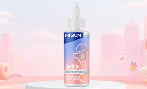 宠物耳部护理产品哪个好?海维净兼顾品质与多重用途 宠物耳部护理产品哪个好?海维净兼顾品质与多重用途
