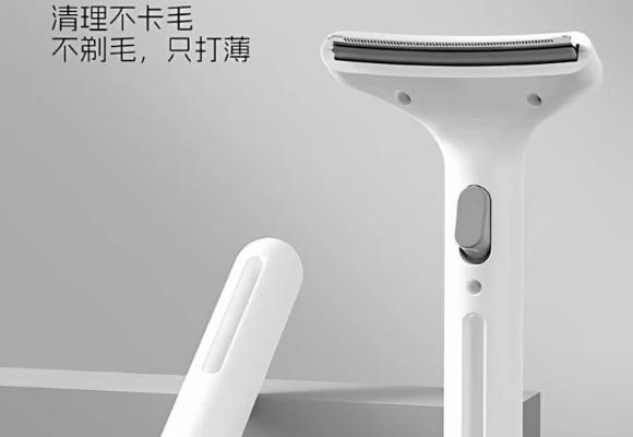 养猫族必备！猫去浮毛神器GERTHRON轻松搞定“蒲公英”季