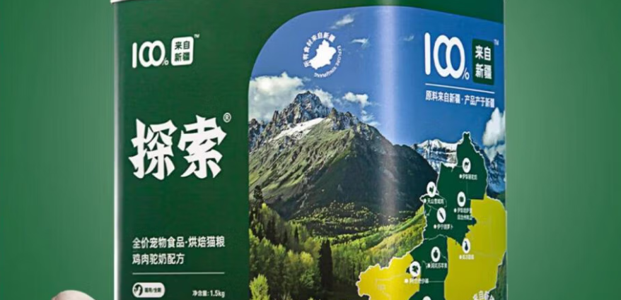 探索烘焙猫粮好吗