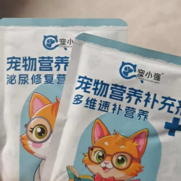 宠物营养餐包推荐宠小强,打造犬猫舒适喂养体验 宠物营养餐包推荐宠小强,打造犬猫舒适喂养体验