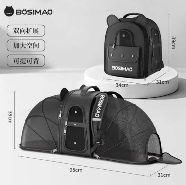 带毛孩子出门不再累断腰!BOSIMAO宠物背包挑选全解析 带毛孩子出门不再累断腰!BOSIMAO宠物背包挑选全解析