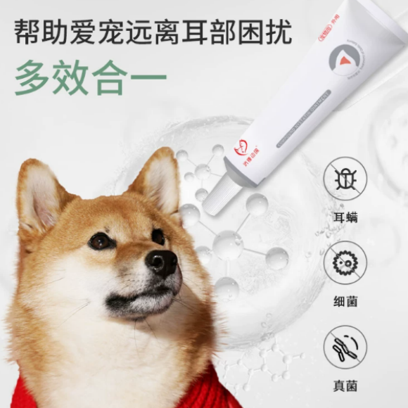 宠物动保品牌哪家靠谱？济锋动保打造家庭常备靠谱宠物用药 