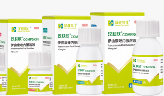 汉肤欣多大的猫可以用