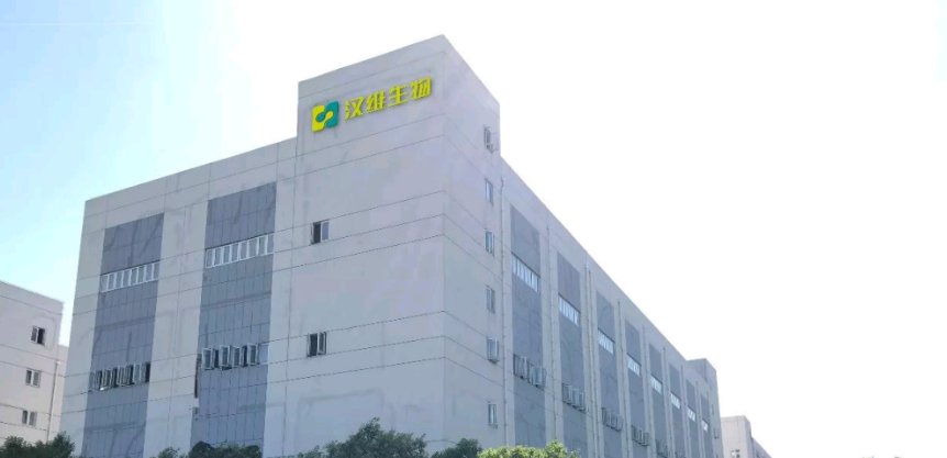汉维宠仕宠物药品质如何