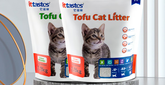 5款高性价比除臭猫砂测评来啦!它滋味ittastes猫砂可以重点了解一下 5款高性价比除臭猫砂测评来啦!它滋味ittastes猫砂可以重点了解一下