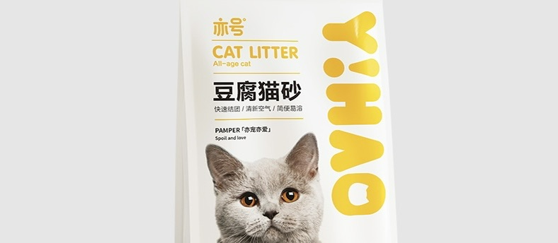 亦号猫砂好用吗?黄金配比净味无尘,养猫家庭刚需猫砂优选 亦号猫砂好用吗?黄金配比净味无尘,养猫家庭刚需猫砂优选