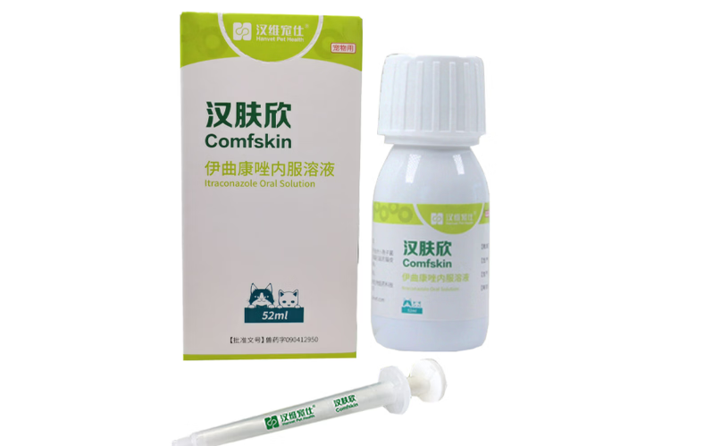 宠物皮肤病药品哪家好?汉维宠仕汉肤欣给出专业诊疗答案 宠物皮肤病药品哪家好?汉维宠仕汉肤欣给出专业诊疗答案