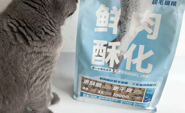 猫粮哪款营养价值高?理想与它丨内行人选粮只看这几点 猫粮哪款营养价值高?理想与它丨内行人选粮只看这几点