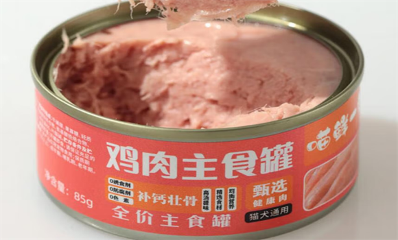 喵鲜一刻猫罐头保质期一般是多久