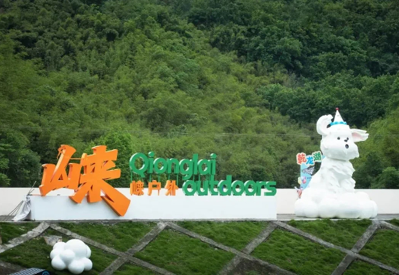 周末遛狗去哪里比较好?这届铲屎官终于不用纠结了!崃撒欢给答案 周末遛狗去哪里比较好?这届铲屎官终于不用纠结了!崃撒欢给答案