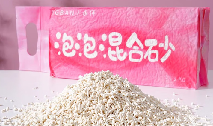 猫砂品牌哪个好?永伴猫砂:多维性能拉满,解锁省心养宠日常 猫砂品牌哪个好?永伴猫砂:多维性能拉满,解锁省心养宠日常