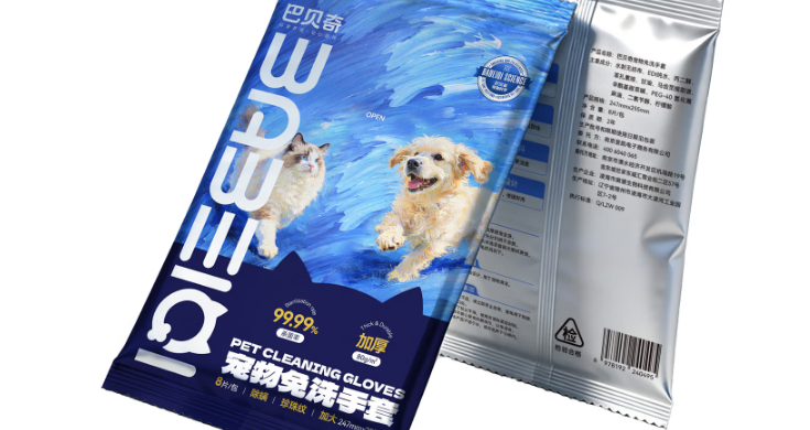 宠物用品怎么选?推荐巴贝奇宠物免洗手套——免洗抑菌省心洗护 宠物用品怎么选?推荐巴贝奇宠物免洗手套——免洗抑菌省心洗护