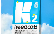 猫粮哪种好？needcat你的猫——挑嘴猫咪福音！