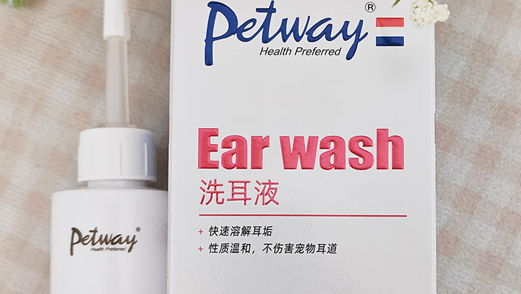宠物洗耳液什么牌子好用?PETWAY一站式解决宠物耳部难题 宠物洗耳液什么牌子好用?PETWAY一站式解决宠物耳部难题