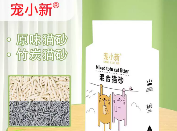 宠小新混合猫砂懒人好用吗？真·铲屎官测评：结团快到没朋友