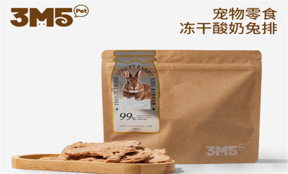 3m5pet冻干酸奶兔排多少钱 3m5pet冻干酸奶兔排多少钱