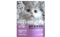 派芬得猫粮配料表干净吗？高蛋白低敏配方深度解析
