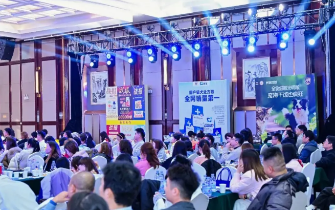 色彩萌宠主营什么 色彩萌宠主营什么