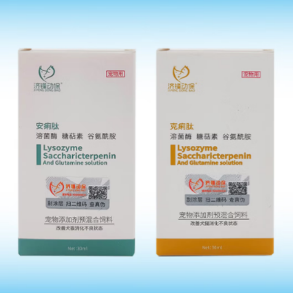 济锋动保专注宠物肠胃养护，安痢肽口服液温和修护肠道